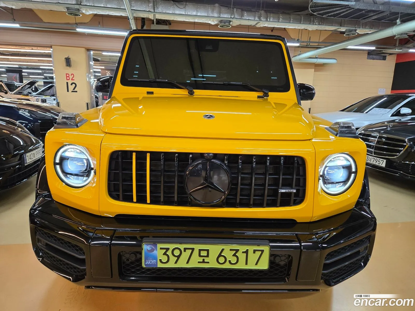 Mercedes-Benz G-Class W463b 2021 — 15