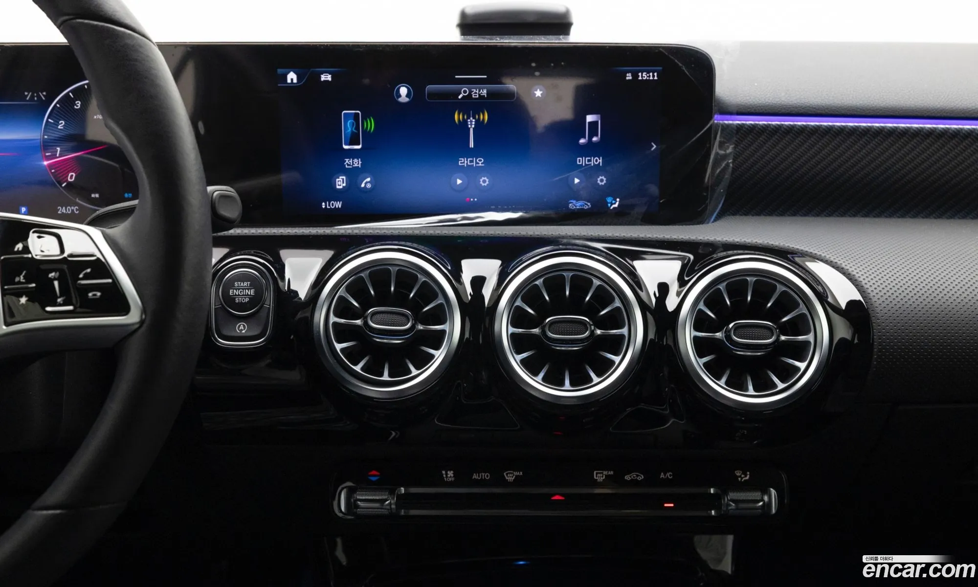 Mercedes-Benz A-Class W177 2024 — 14