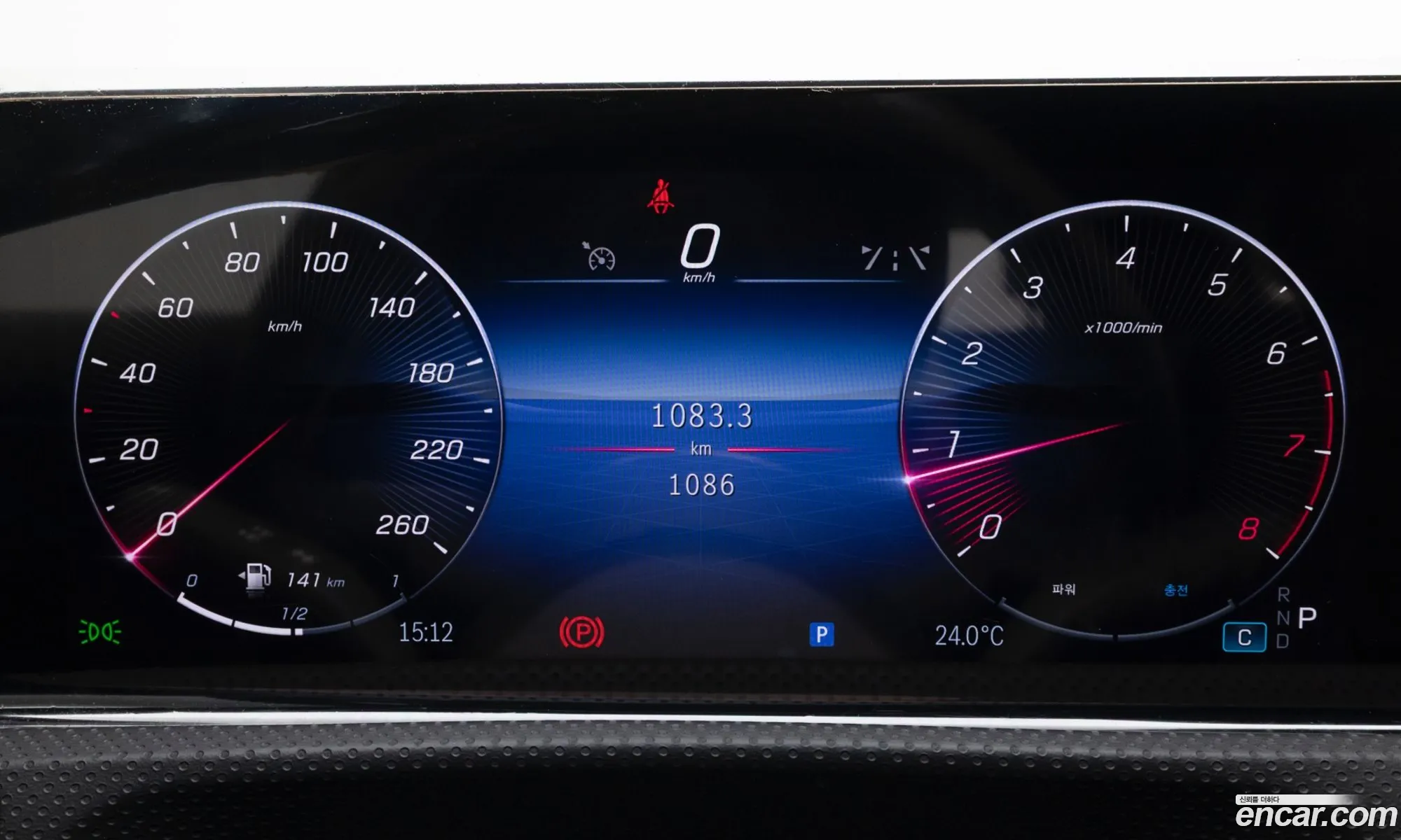 Mercedes-Benz A-Class W177 2024 — 3