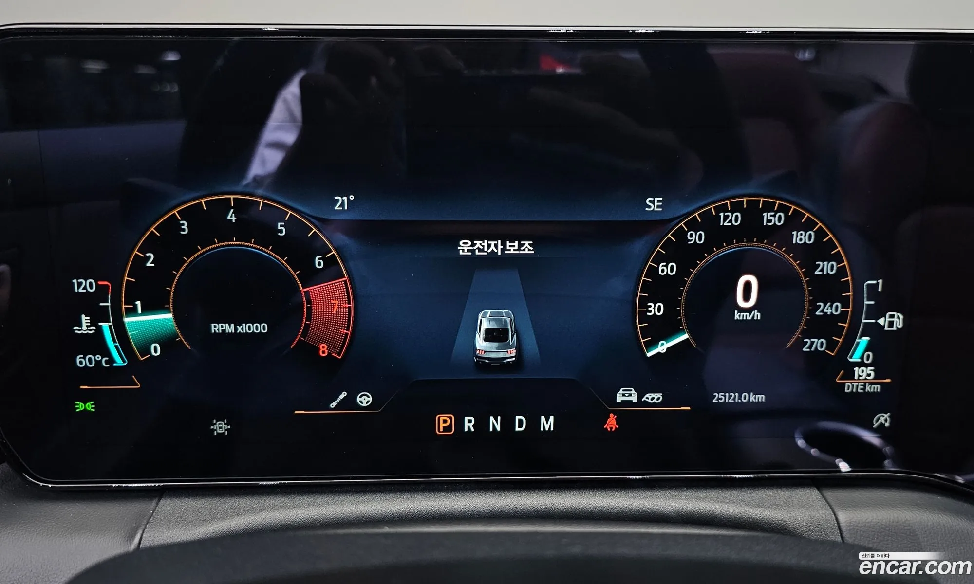 Ford Mustang 7th Gen 2024 — 14