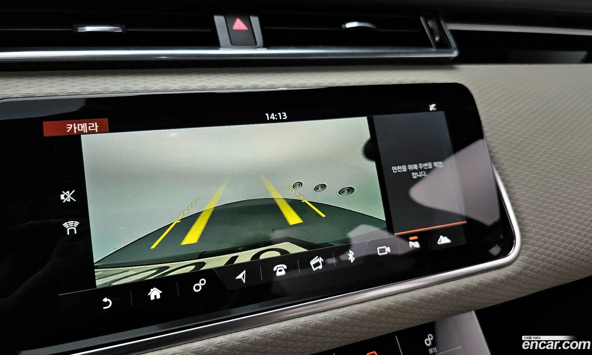 Land Rover Range Rover Velar 2017 — 29