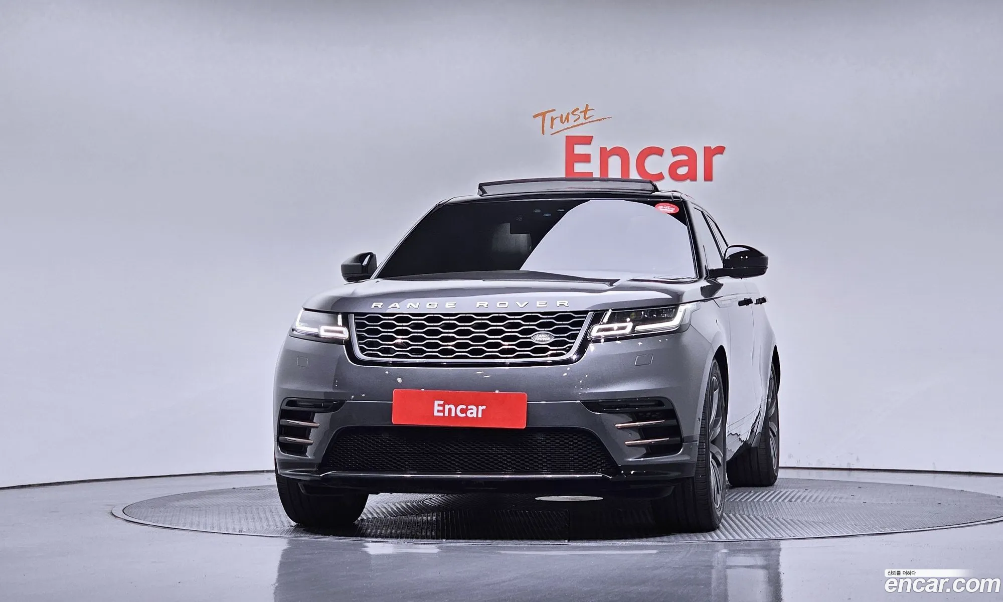 Land Rover Range Rover Velar 2017 — 5