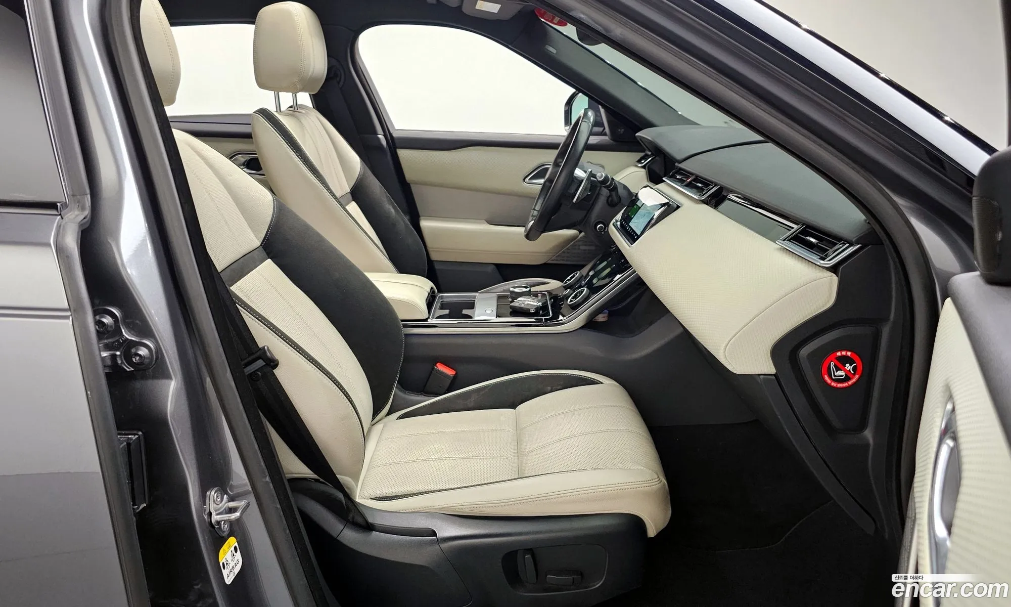 Land Rover Range Rover Velar 2017 — 30
