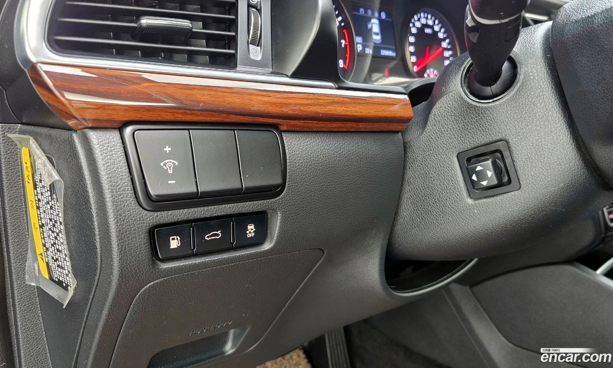 Kia K7 2016 KNALA418BGA011993 — 9