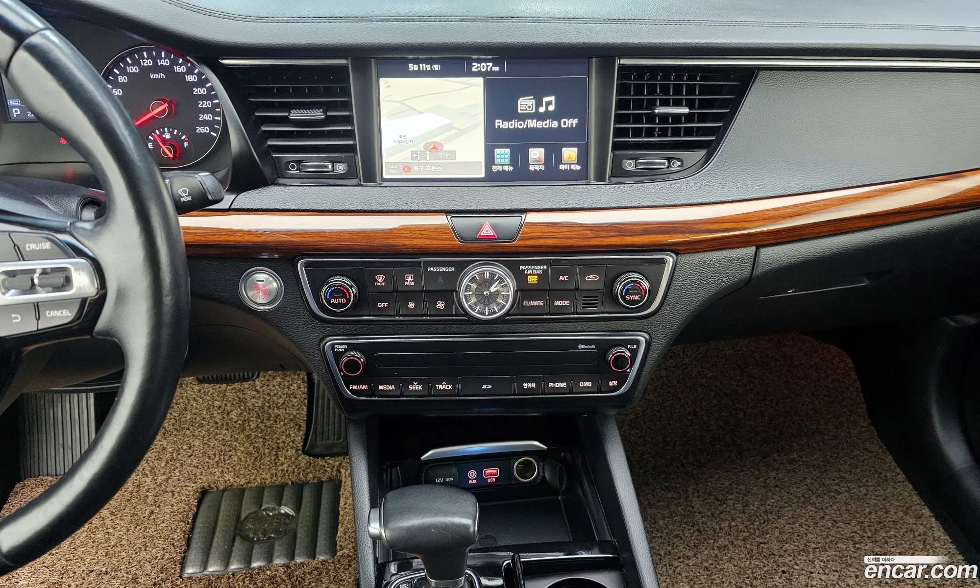 Kia K7 2016 KNALA418BGA011993 — 20