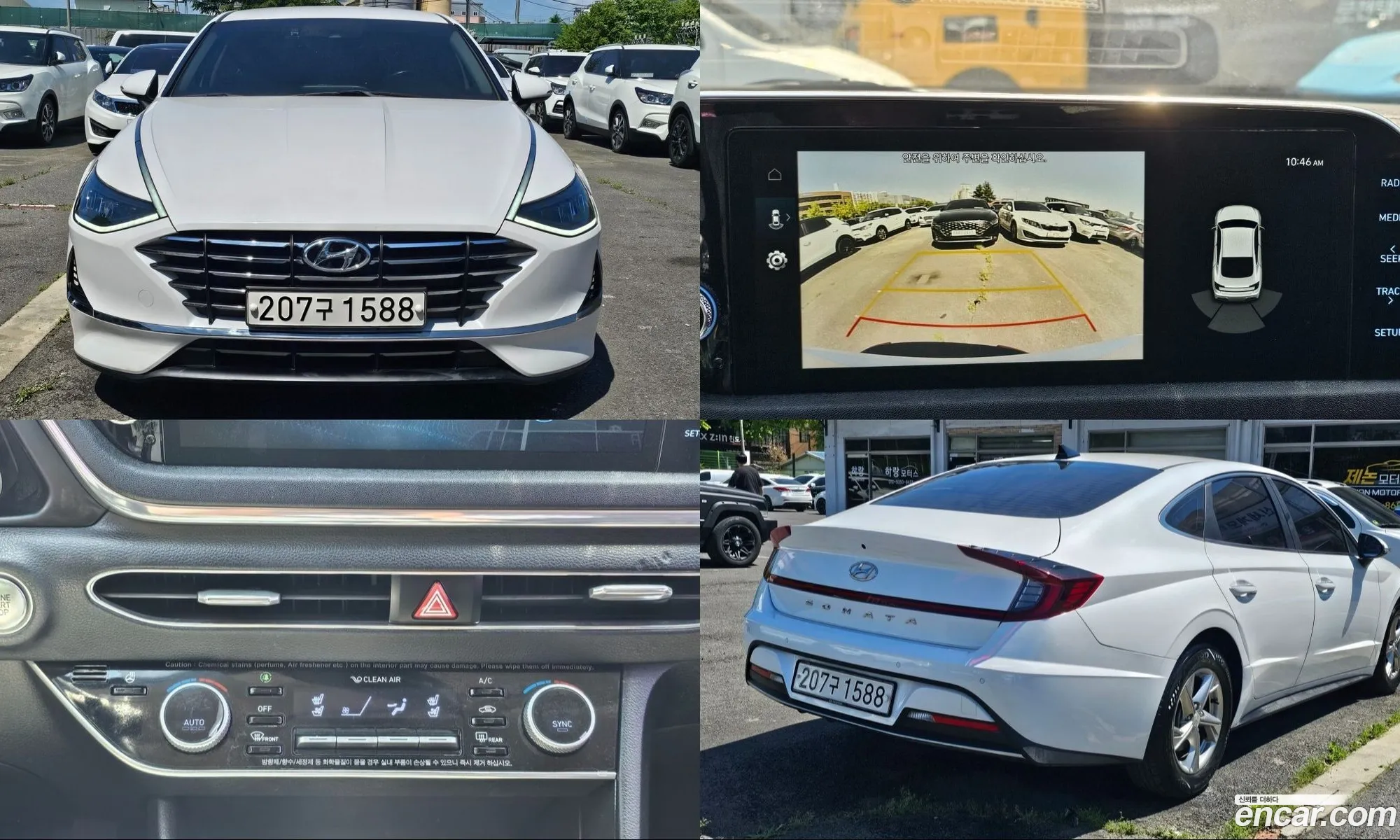 Hyundai Sonata 2019 — 4