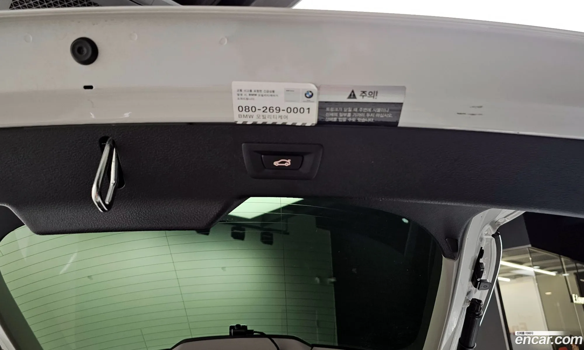 BMW X6 2016 WBAKV2103G0R29367 — 13