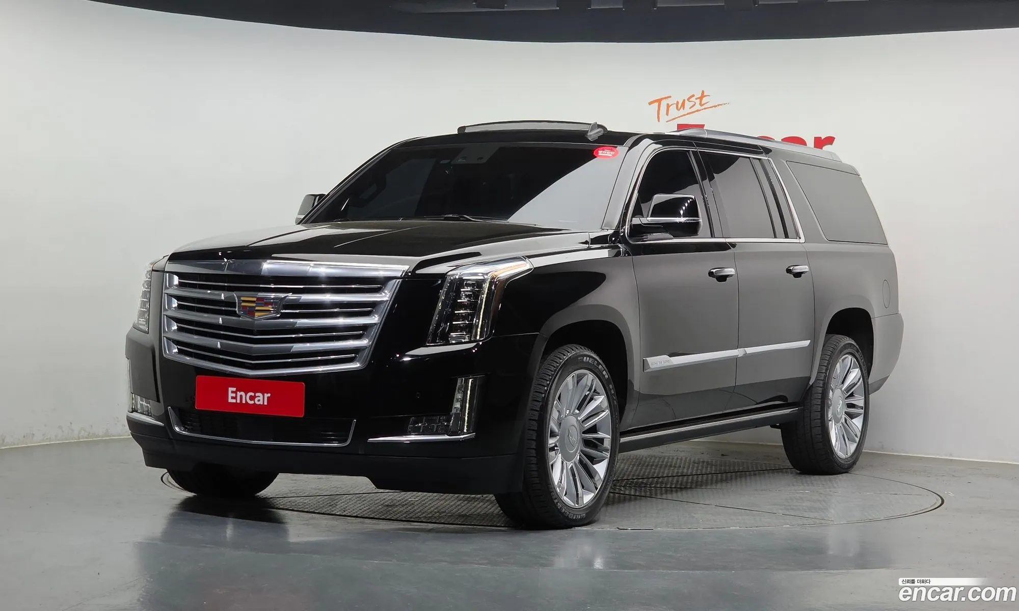 Cadillac Escalade 2016 1GYS48KJ0GR327807 — 20