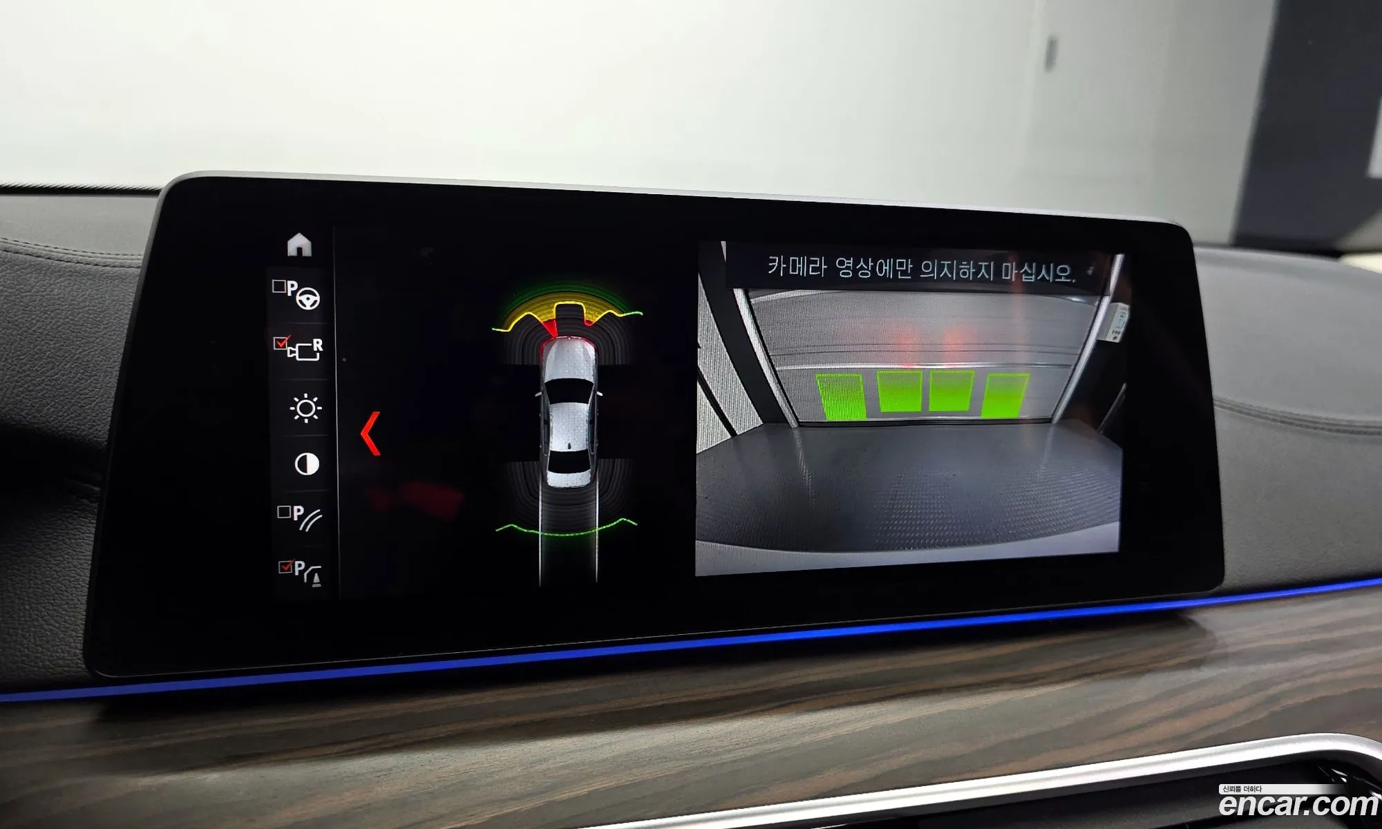 BMW 5 Series 2018 WBAJD3105JWC99427 — 23