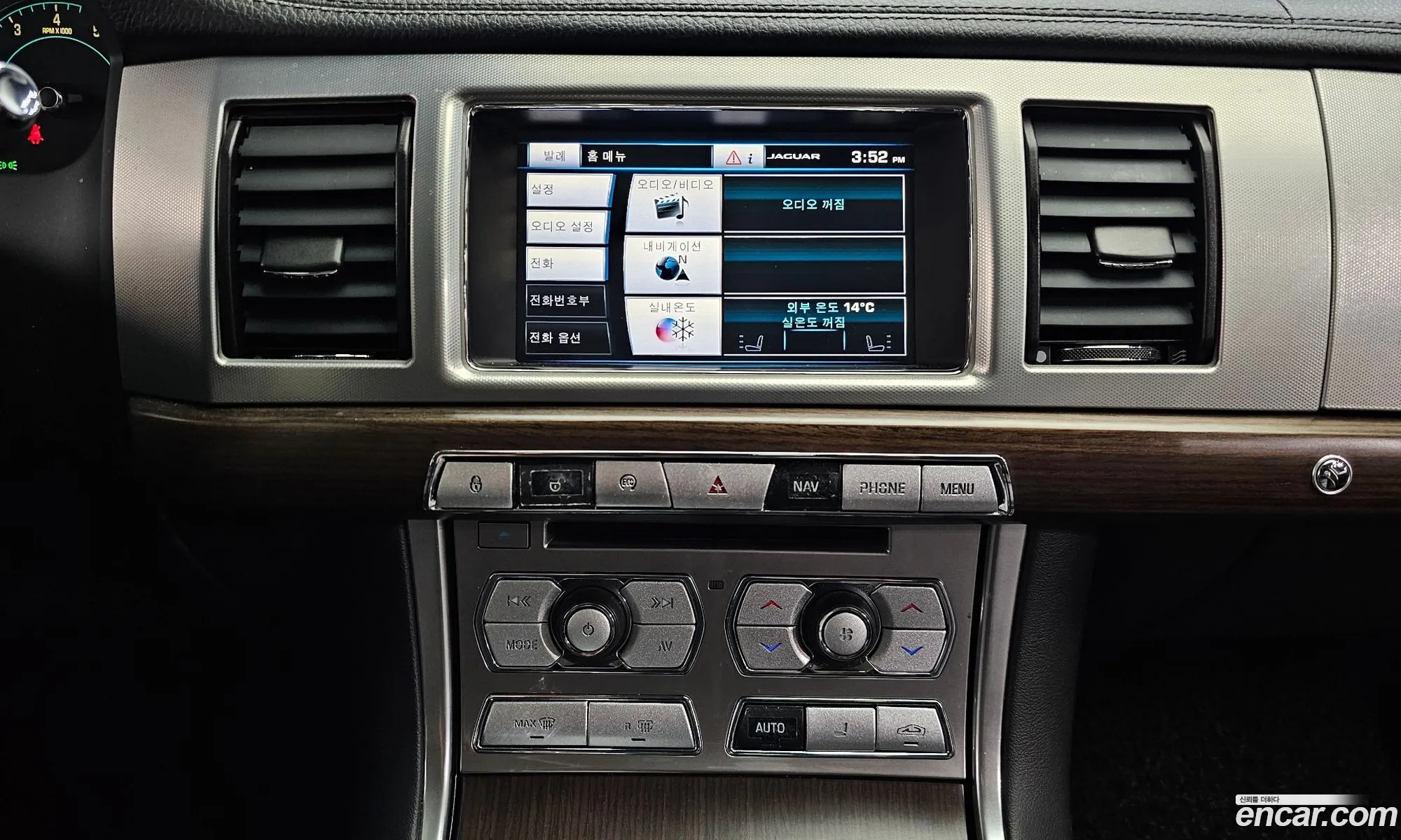 Jaguar XF 2014 — 5
