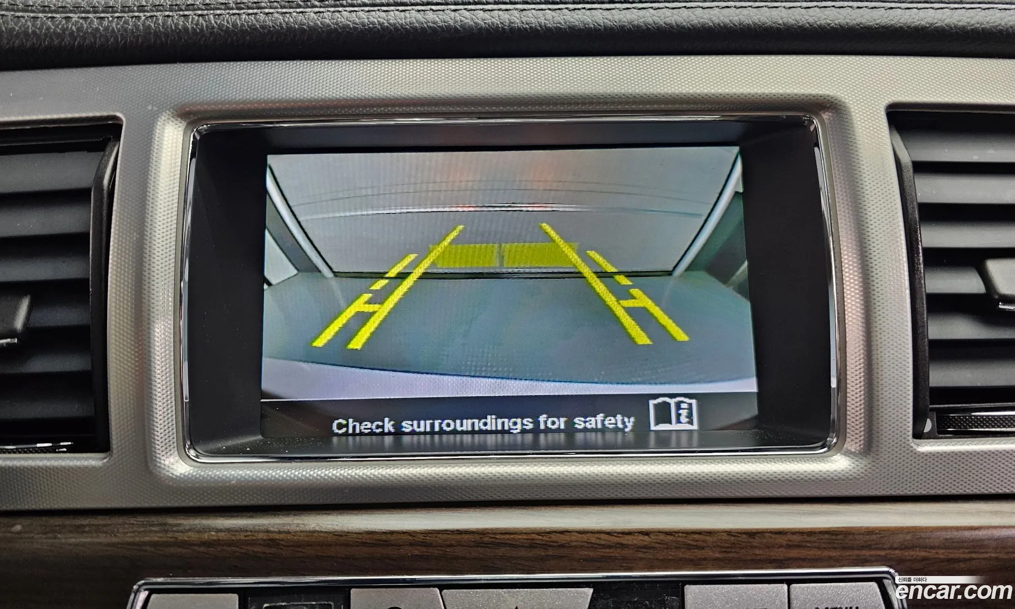 Jaguar XF 2014 — 9