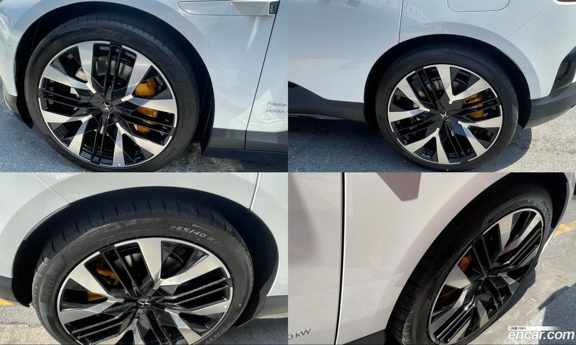 Polestar Polestar 4 2026 — 6