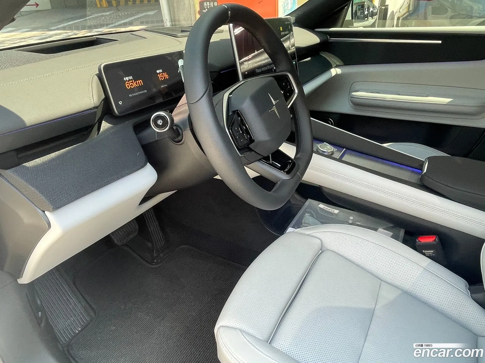 Polestar Polestar 4 2026 — 9