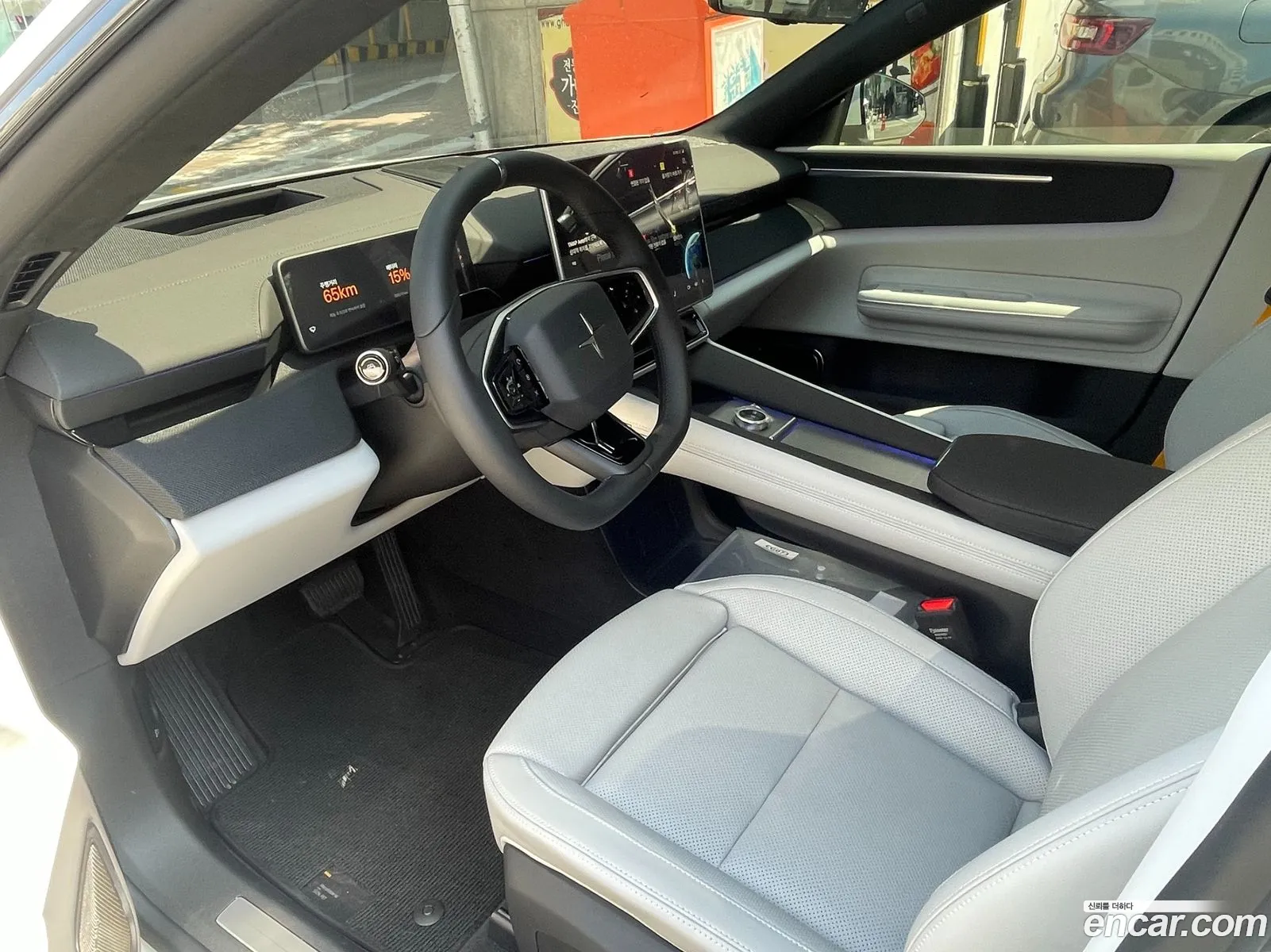 Polestar Polestar 4 2026 — 4
