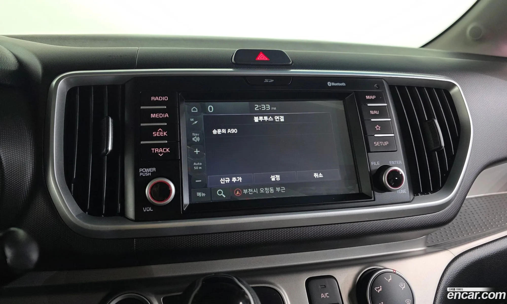 Kia Ray 2018 — 17
