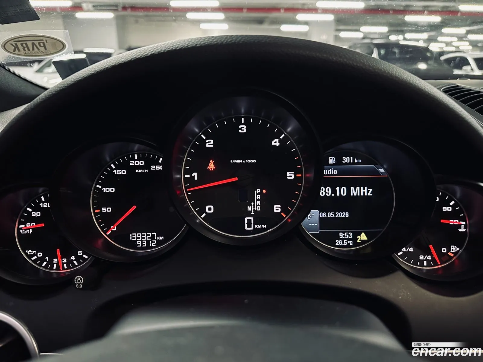 Porsche Cayenne 2013 — 16