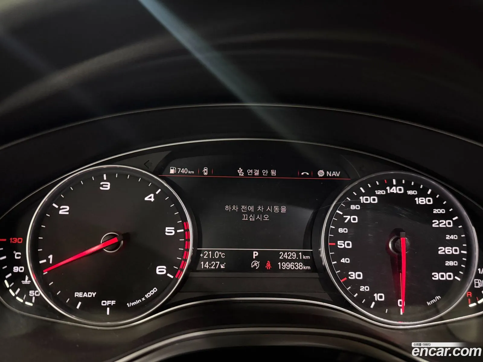 Audi A6 2016 — 11