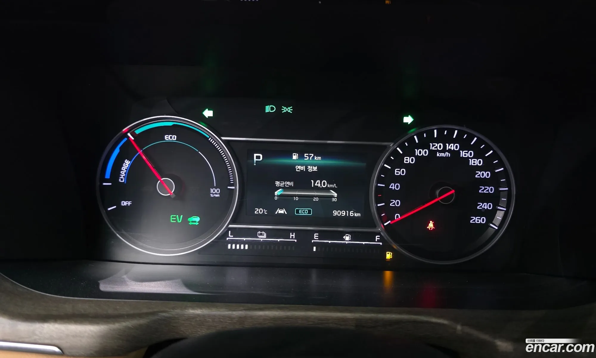 Kia Sorento 2021 KNARH81GDNA085767 — 2