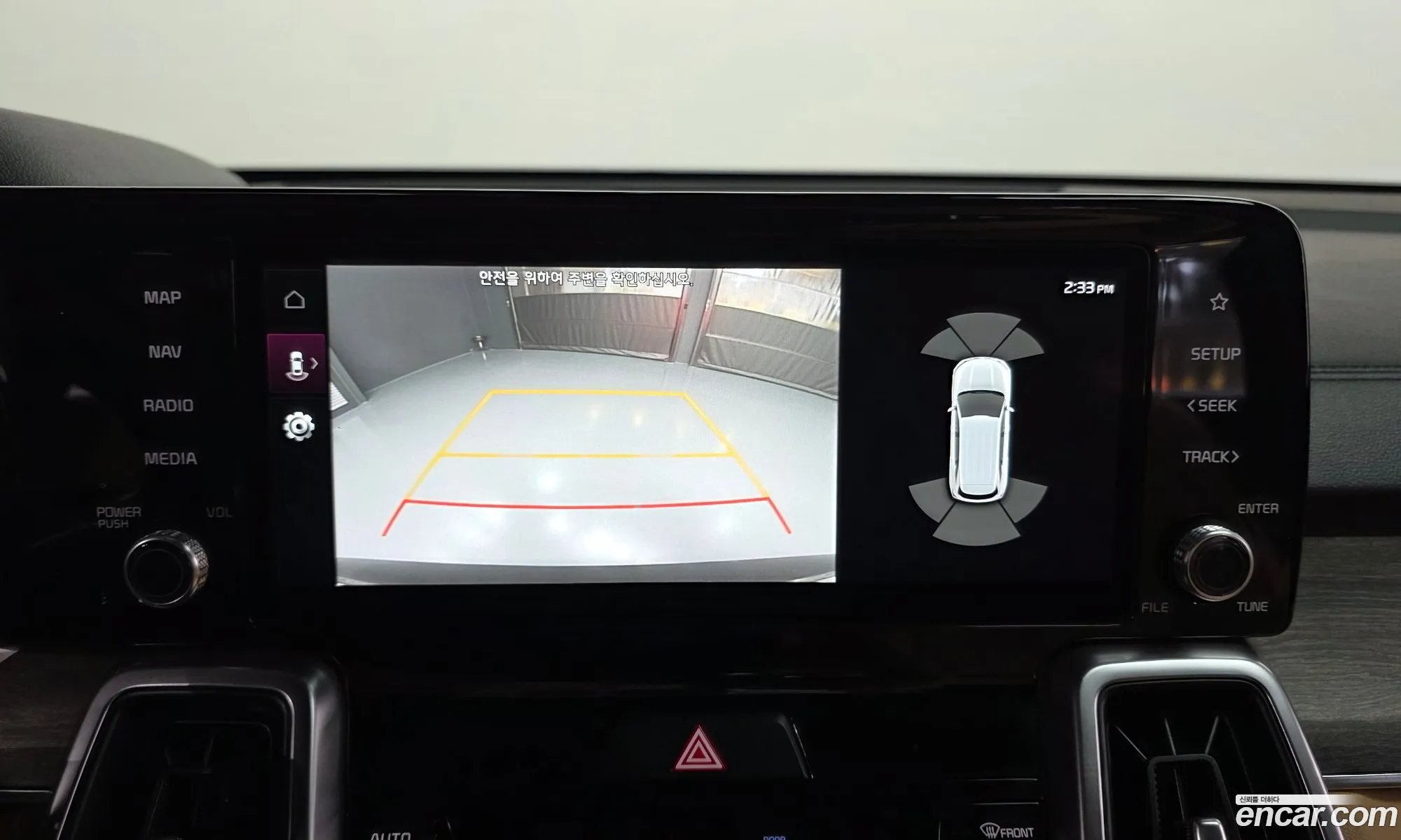 Kia Sorento 2021 KNARH81GDNA085767 — 7
