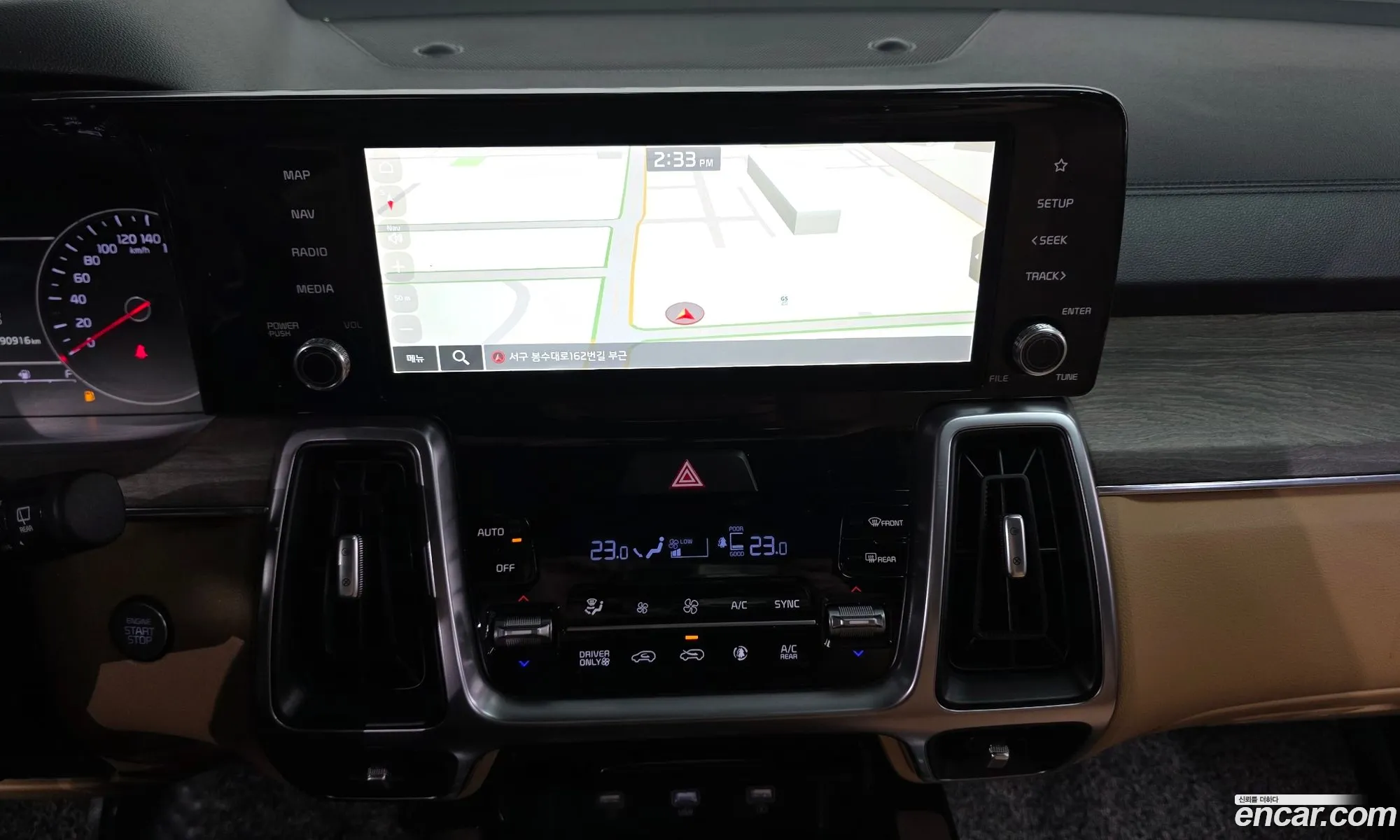 Kia Sorento 2021 KNARH81GDNA085767 — 15