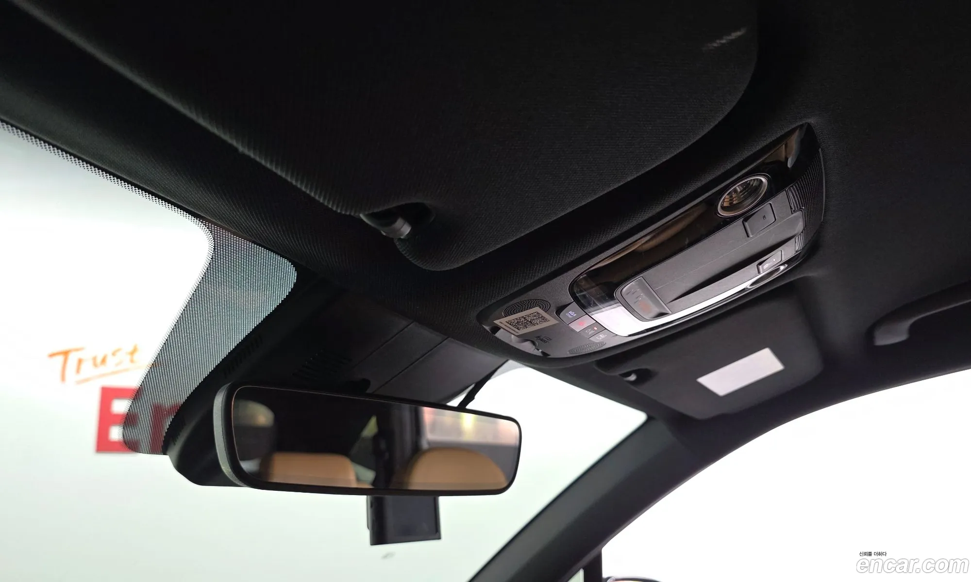 Kia Sorento 2021 KNARH81GDNA085767 — 9