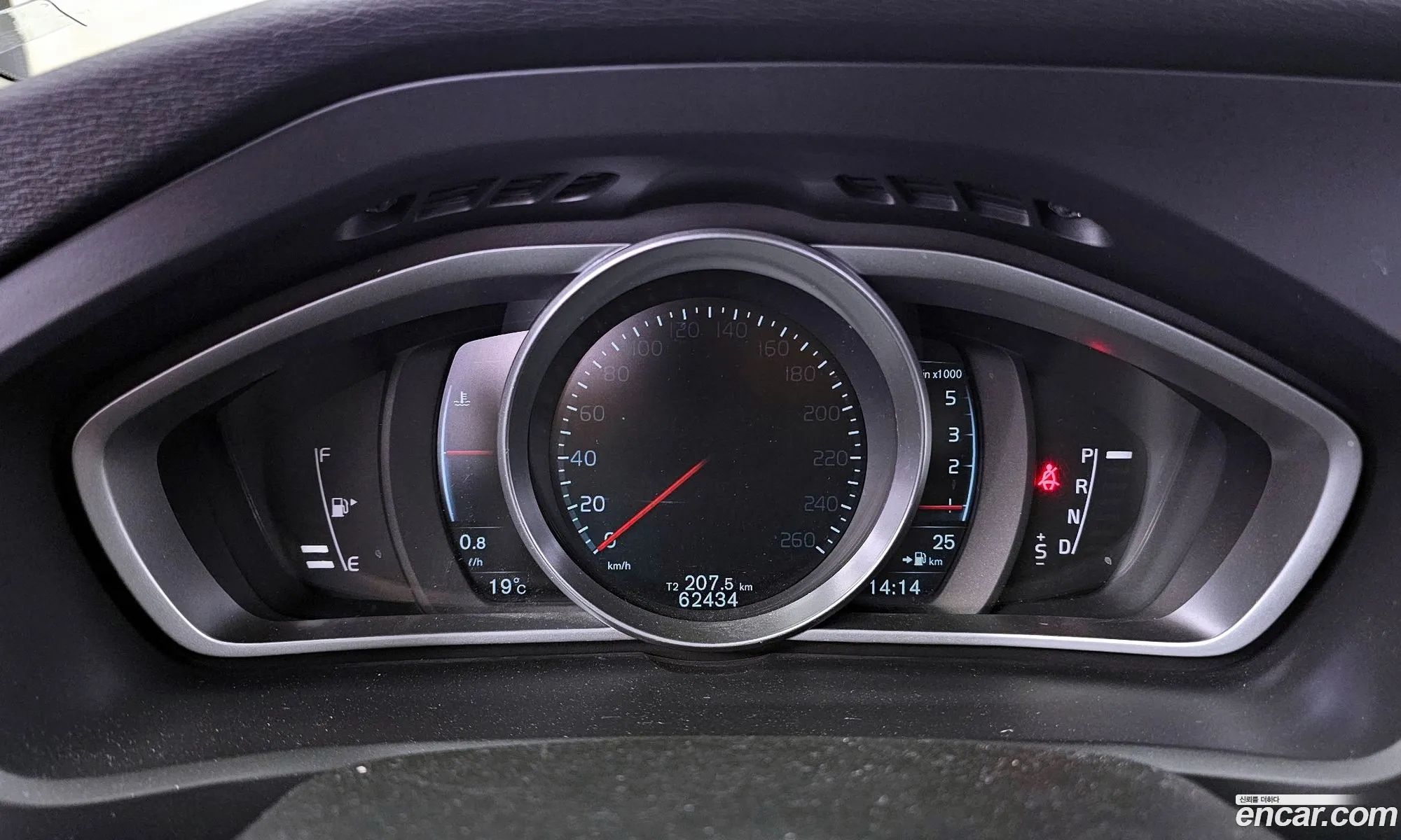 Volvo V40 2014 — 8