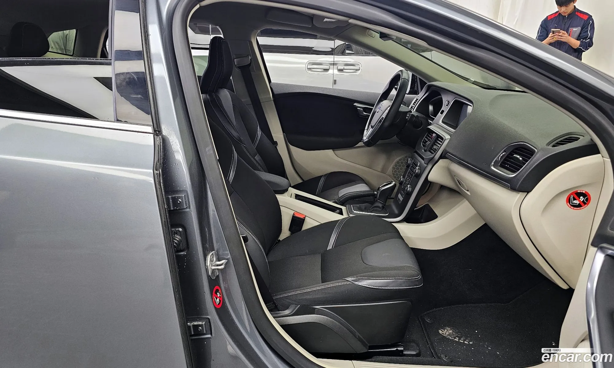 Volvo V40 2014 — 3