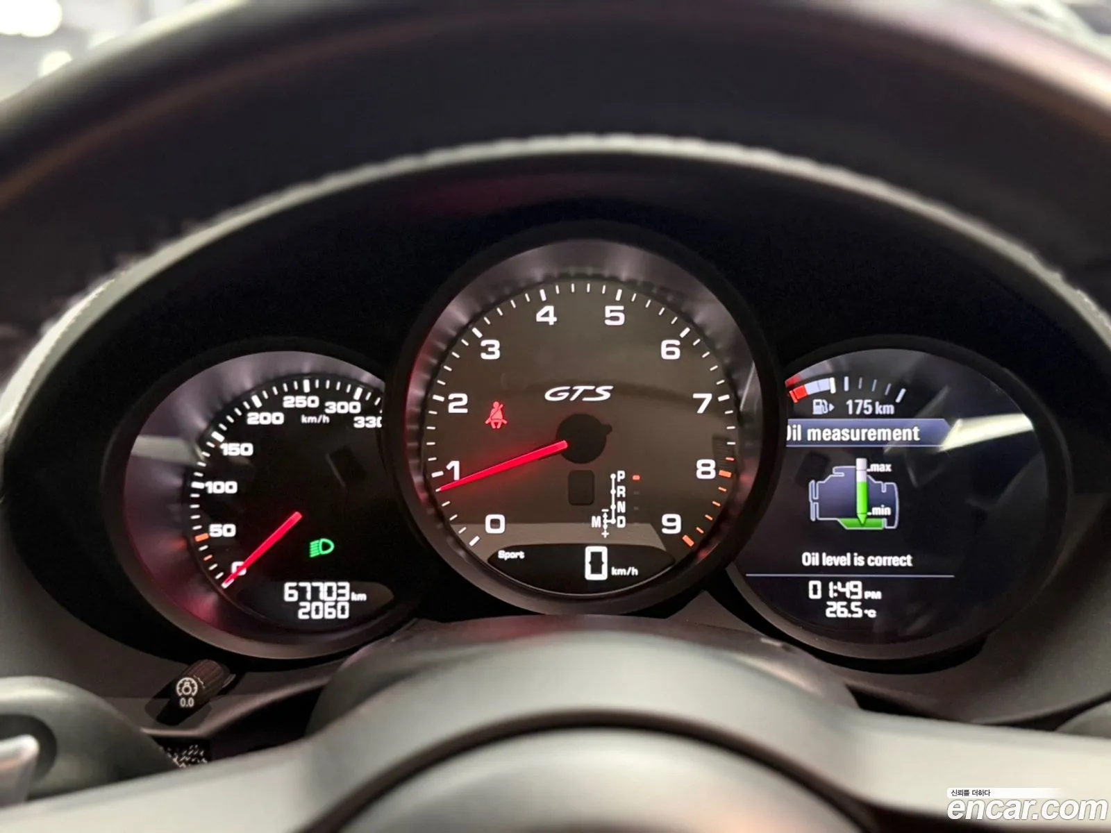 Porsche 718 Boxster 2021 — 19