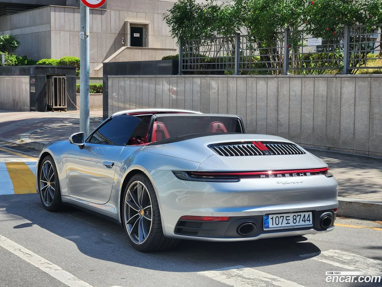 Porsche 911 2024 — 16