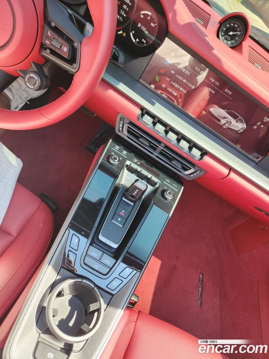 Porsche 911 2024 — 8