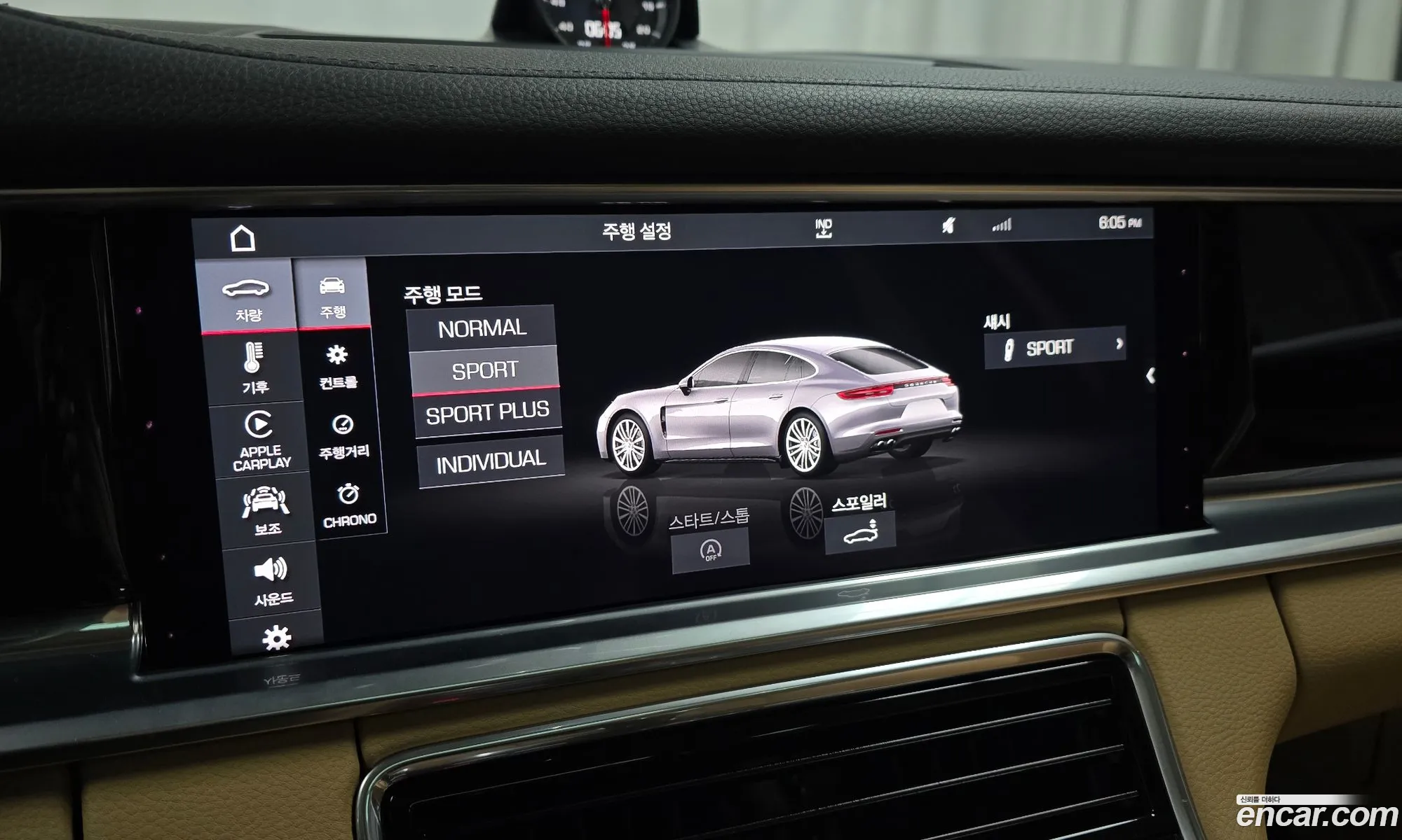 Porsche Panamera 2018 WP0AA2978JL118522 — 2