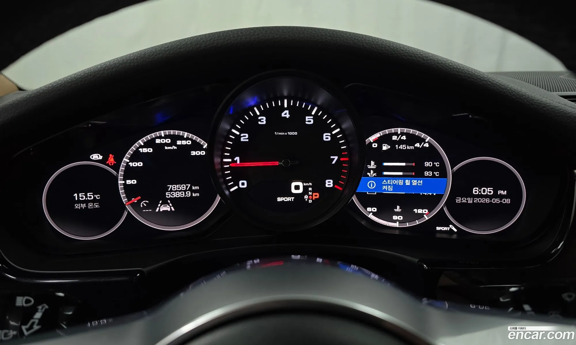 Porsche Panamera 2018 WP0AA2978JL118522 — 25
