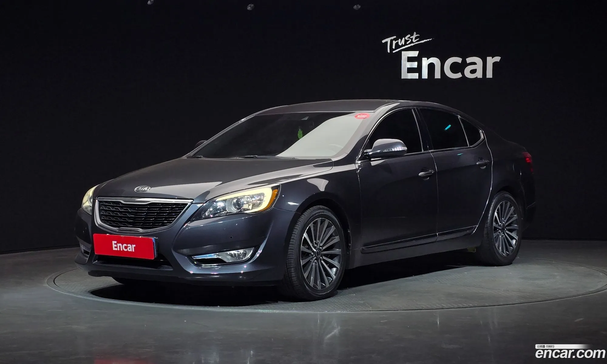 Kia The Prestige K7