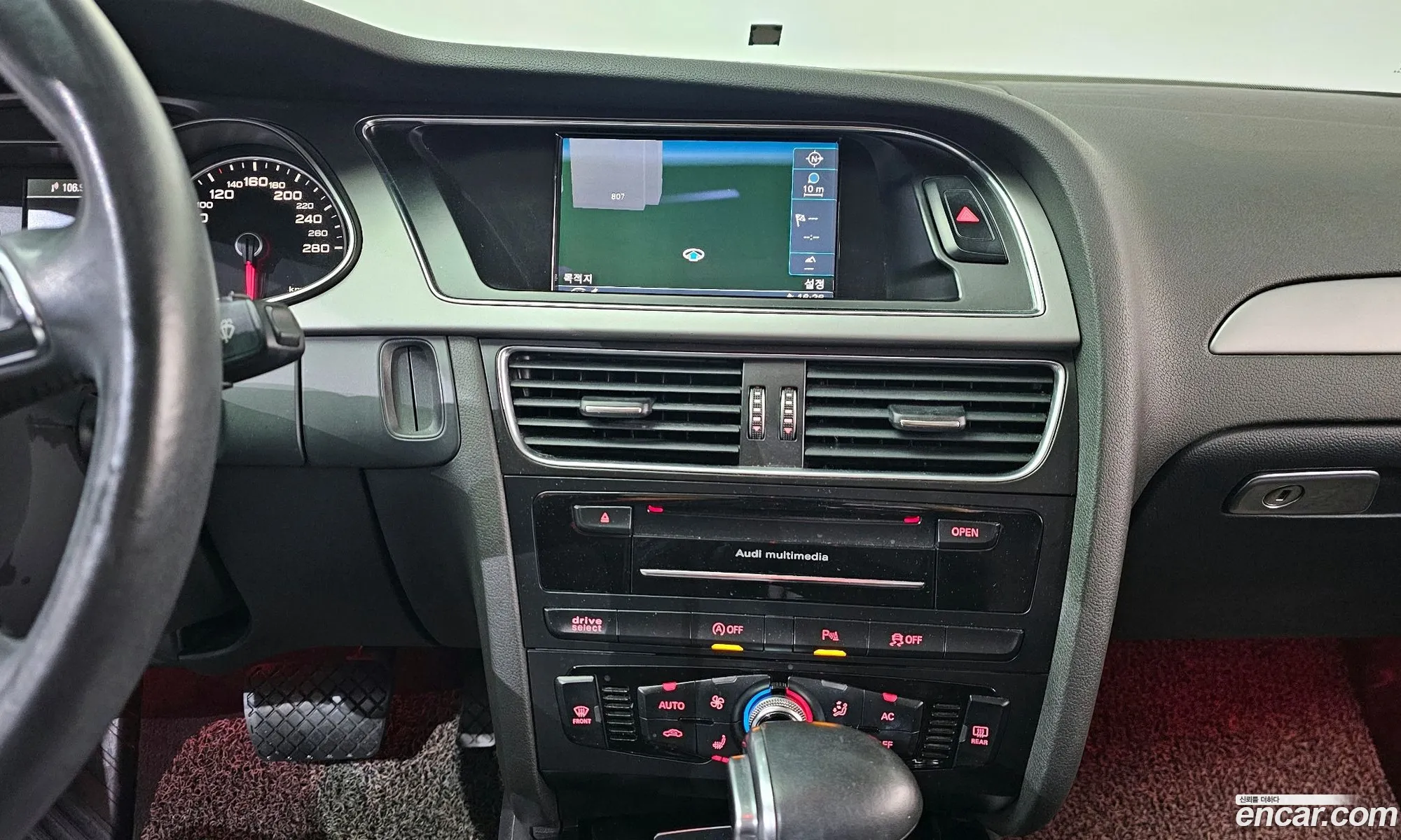 Audi A4 2012 — 5