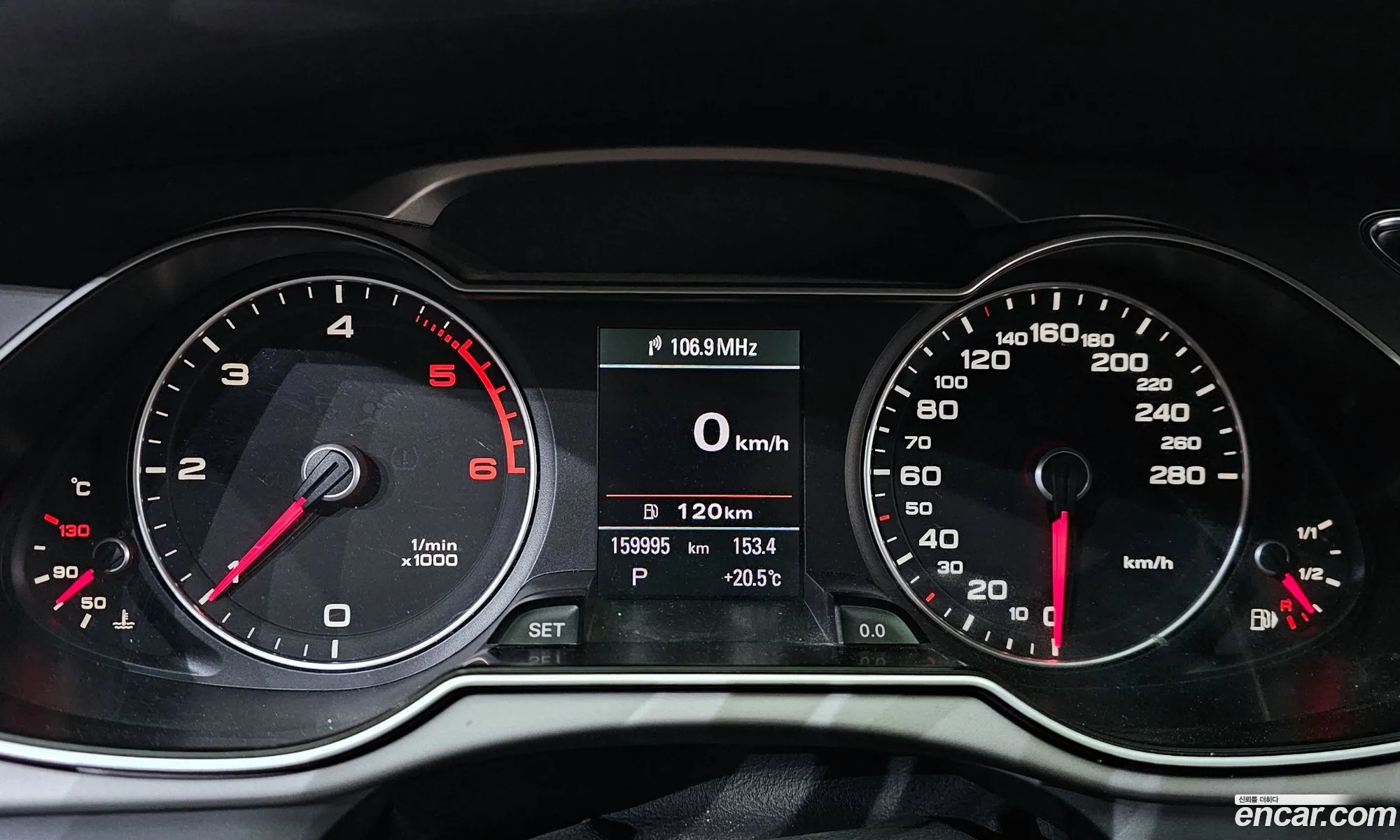 Audi A4 2012 — 14