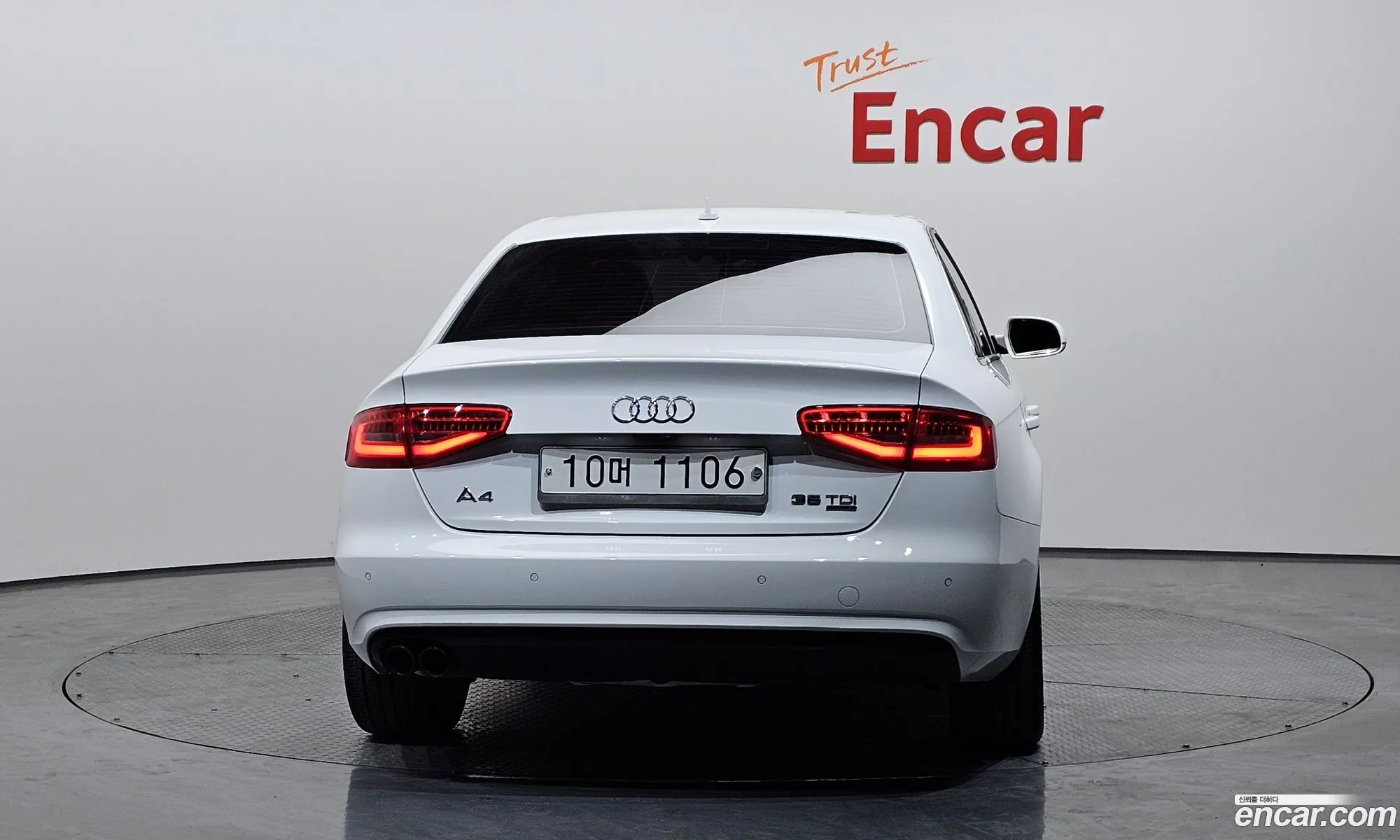 Audi A4 2012 — 12