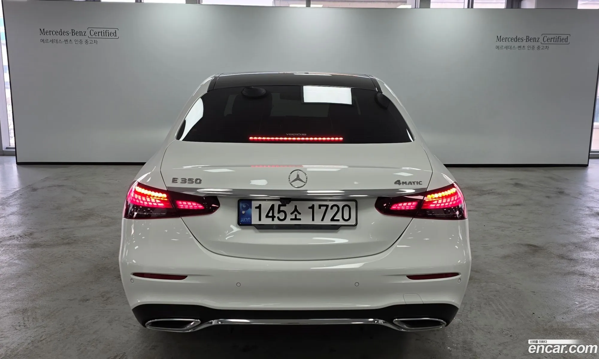 Mercedes-Benz E-Class W213 2022 — 17
