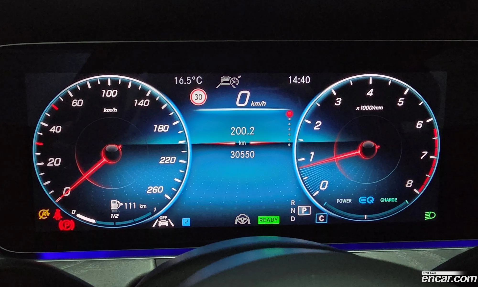 Mercedes-Benz E-Class W213 2022 — 3
