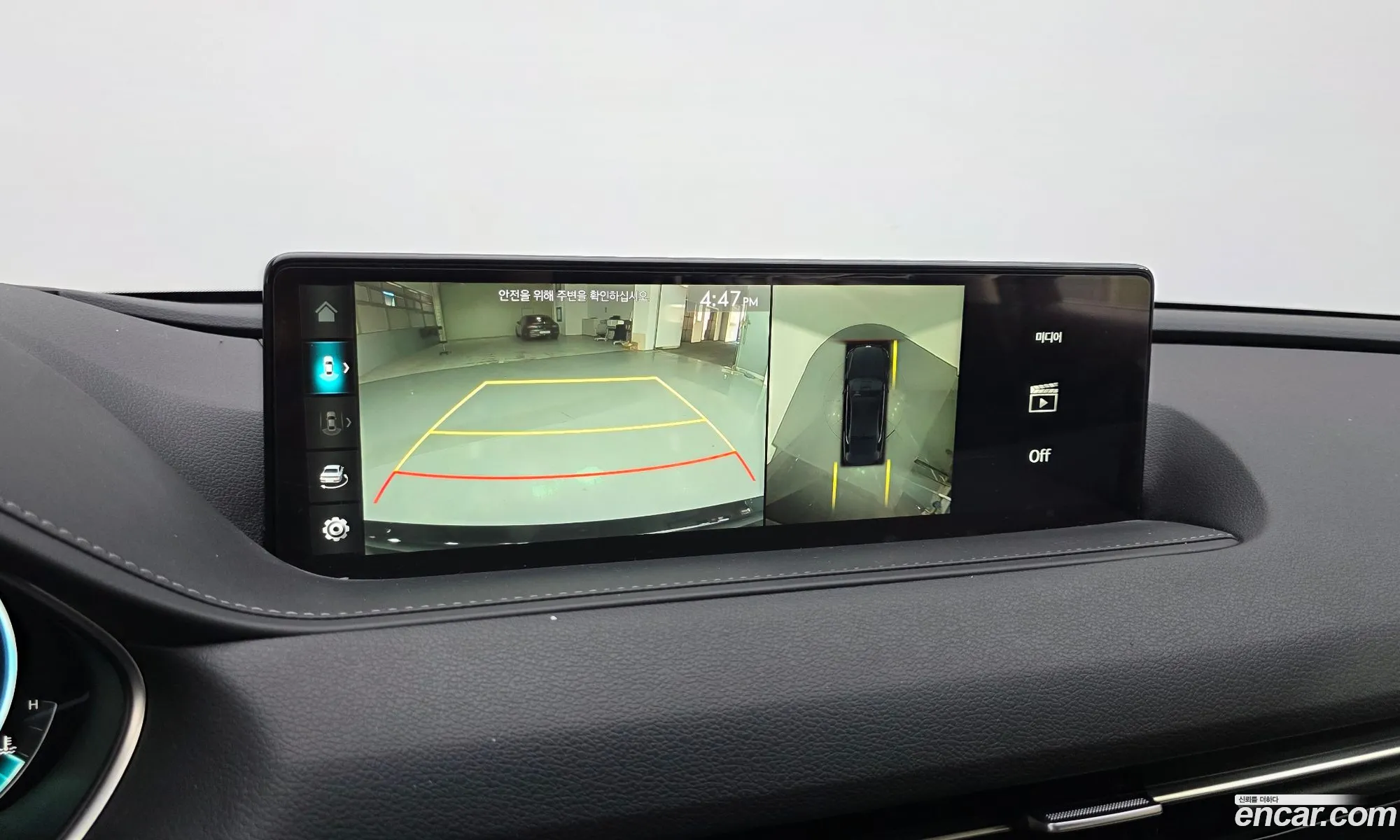 Genesis G80 2022 — 10
