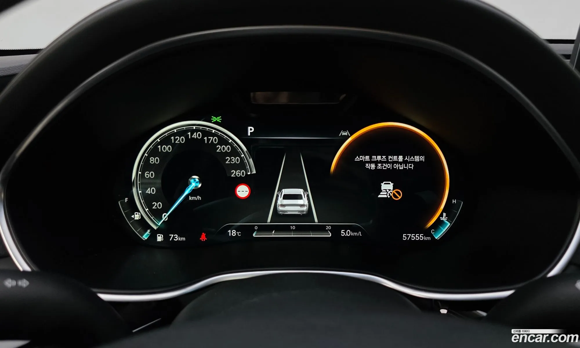 Genesis G80 2022 — 5