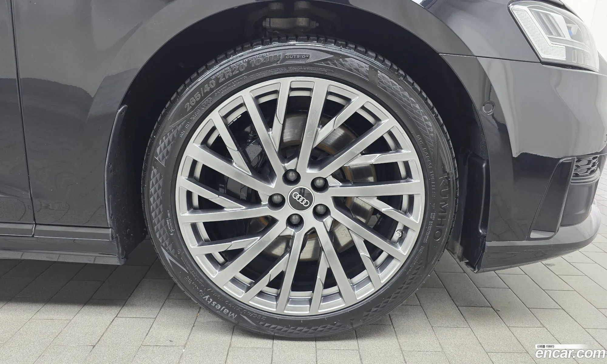 Audi A8 2021 WAUZZZF89MN011843 — 17