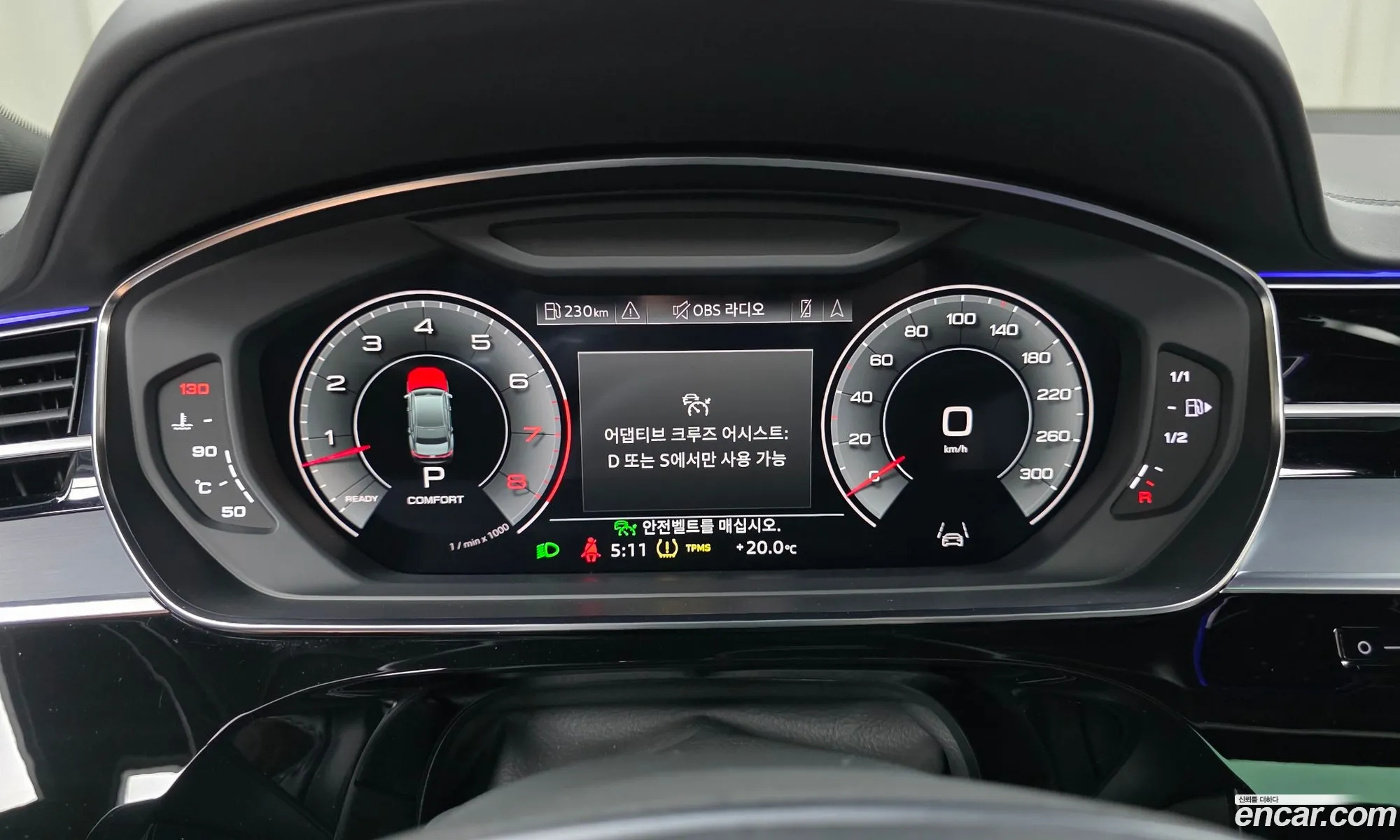 Audi A8 2021 WAUZZZF89MN011843 — 3