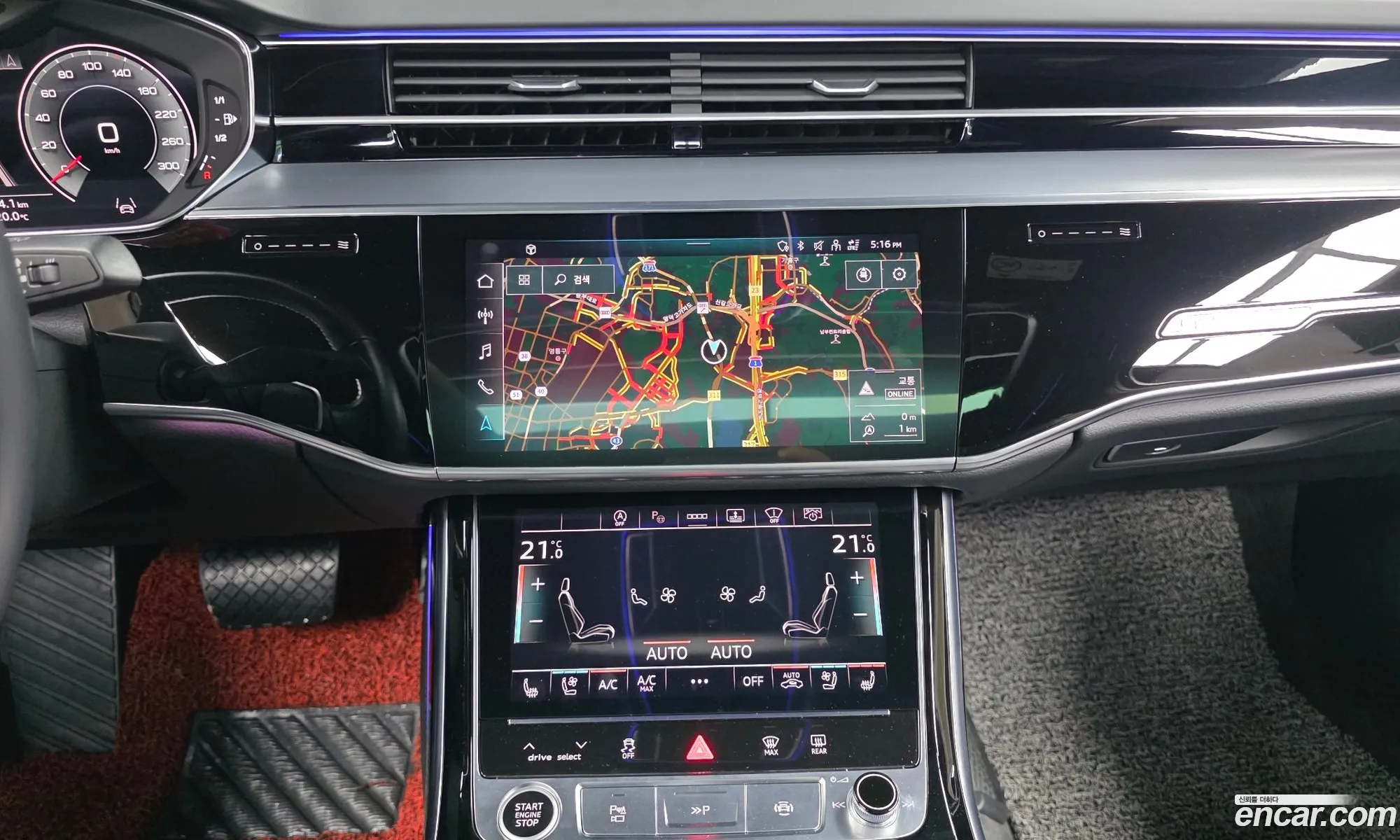 Audi A8 2021 WAUZZZF89MN011843 — 9