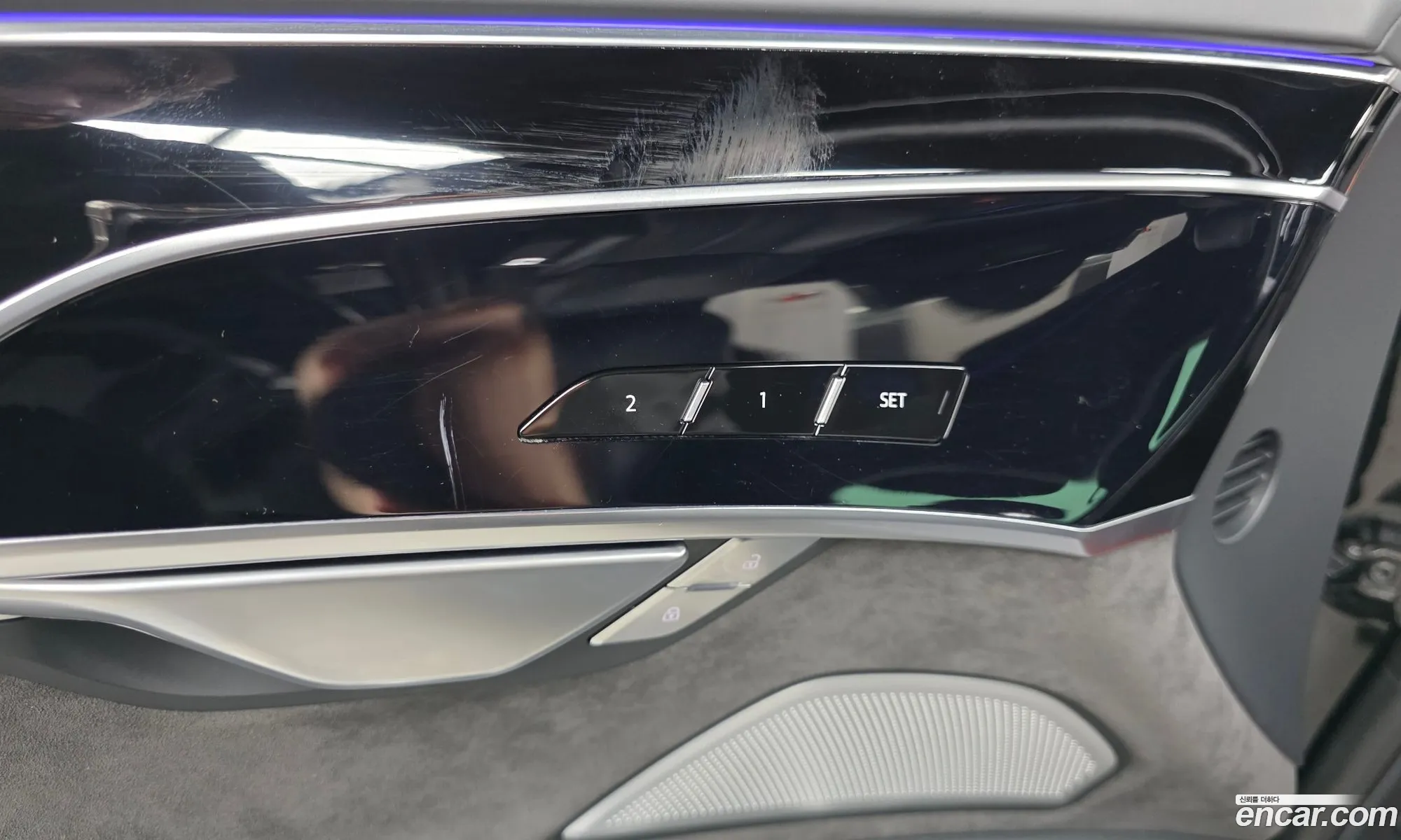 Audi A8 2021 WAUZZZF89MN011843 — 8