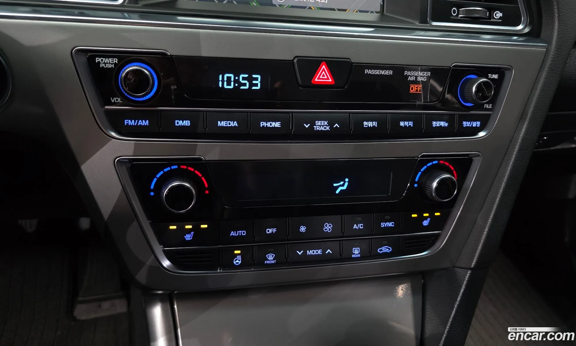 Hyundai LF Sonata 2016 — 6