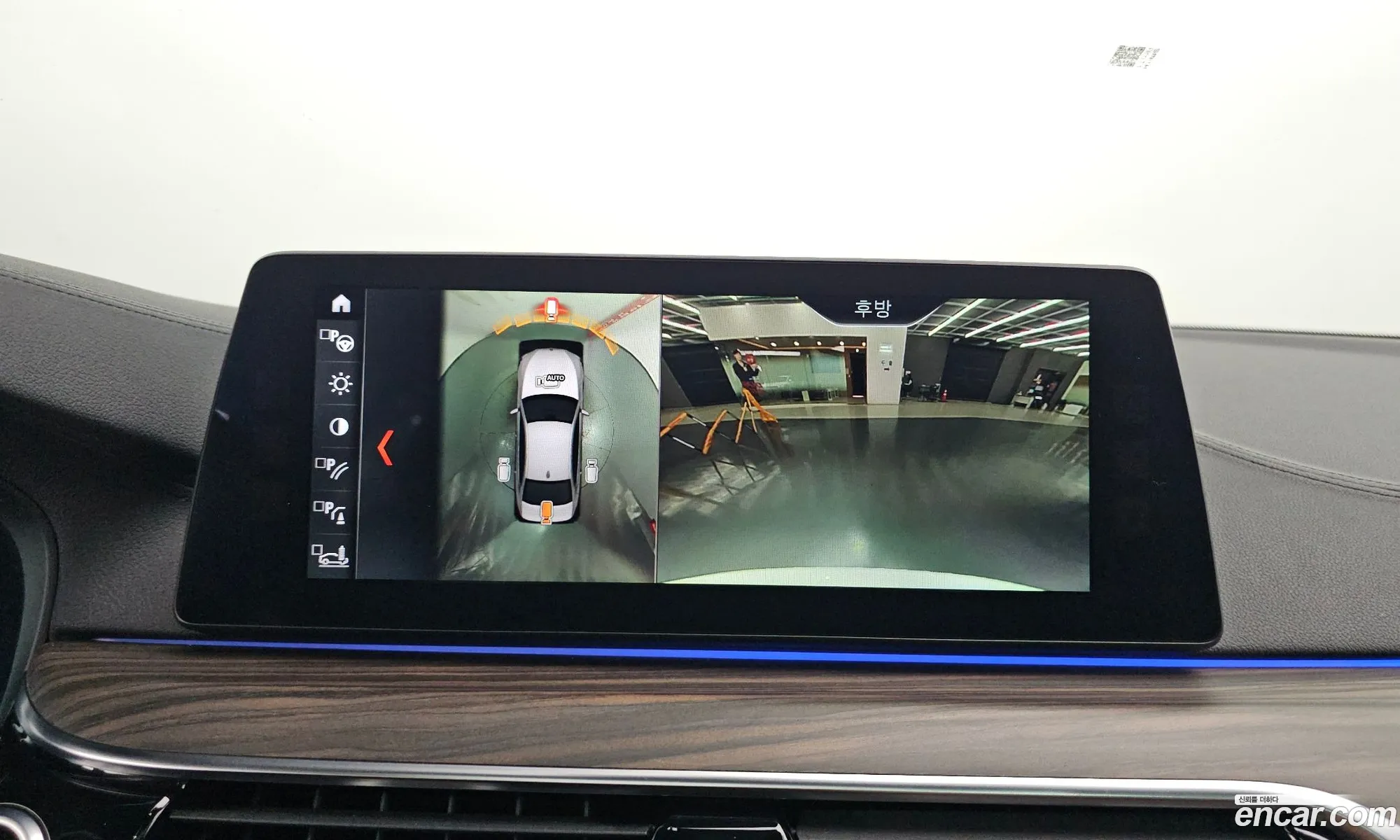 BMW 5 Series 2017 WBAJD9103JWC11428 — 6