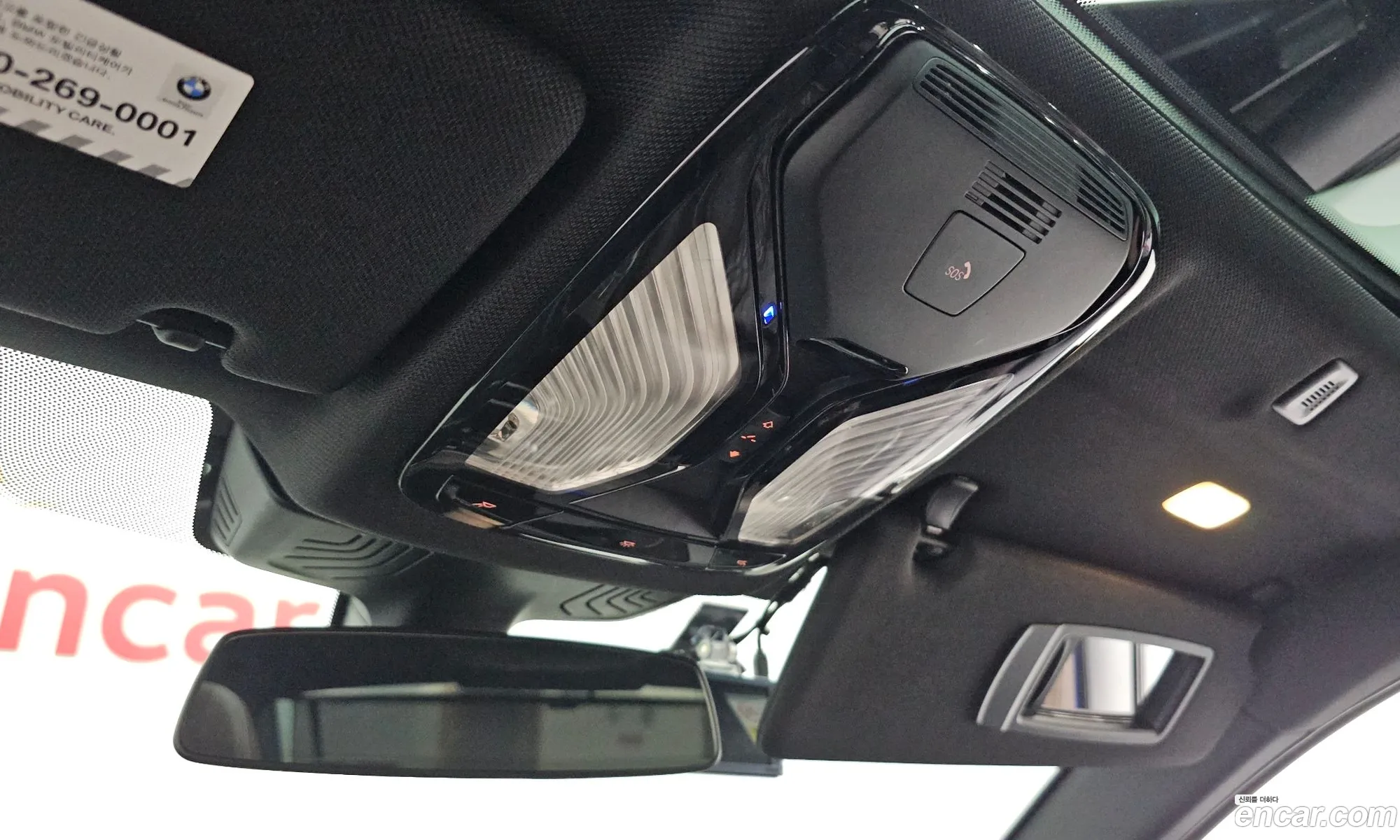 BMW 5 Series 2017 WBAJD9103JWC11428 — 16