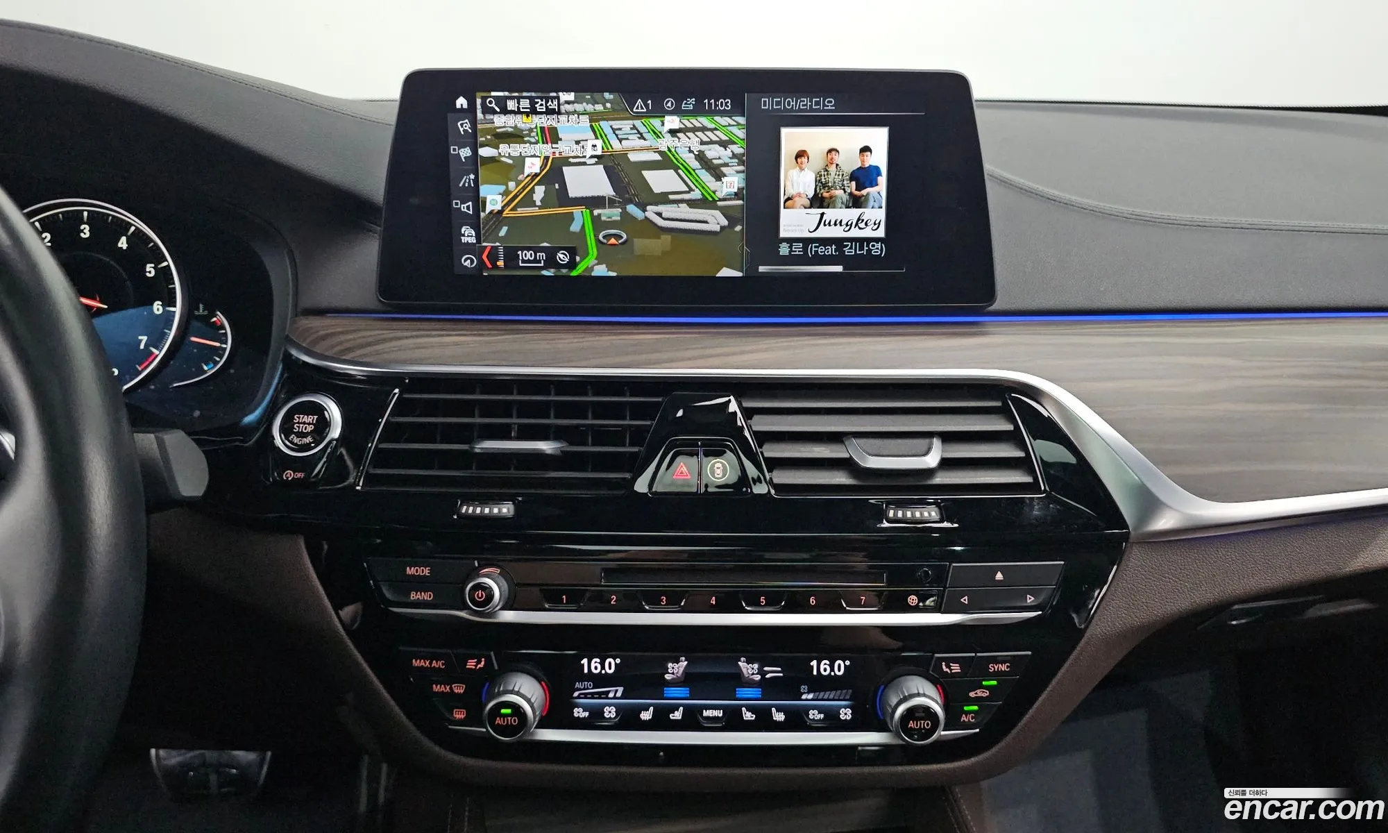 BMW 5 Series 2017 WBAJD9103JWC11428 — 7