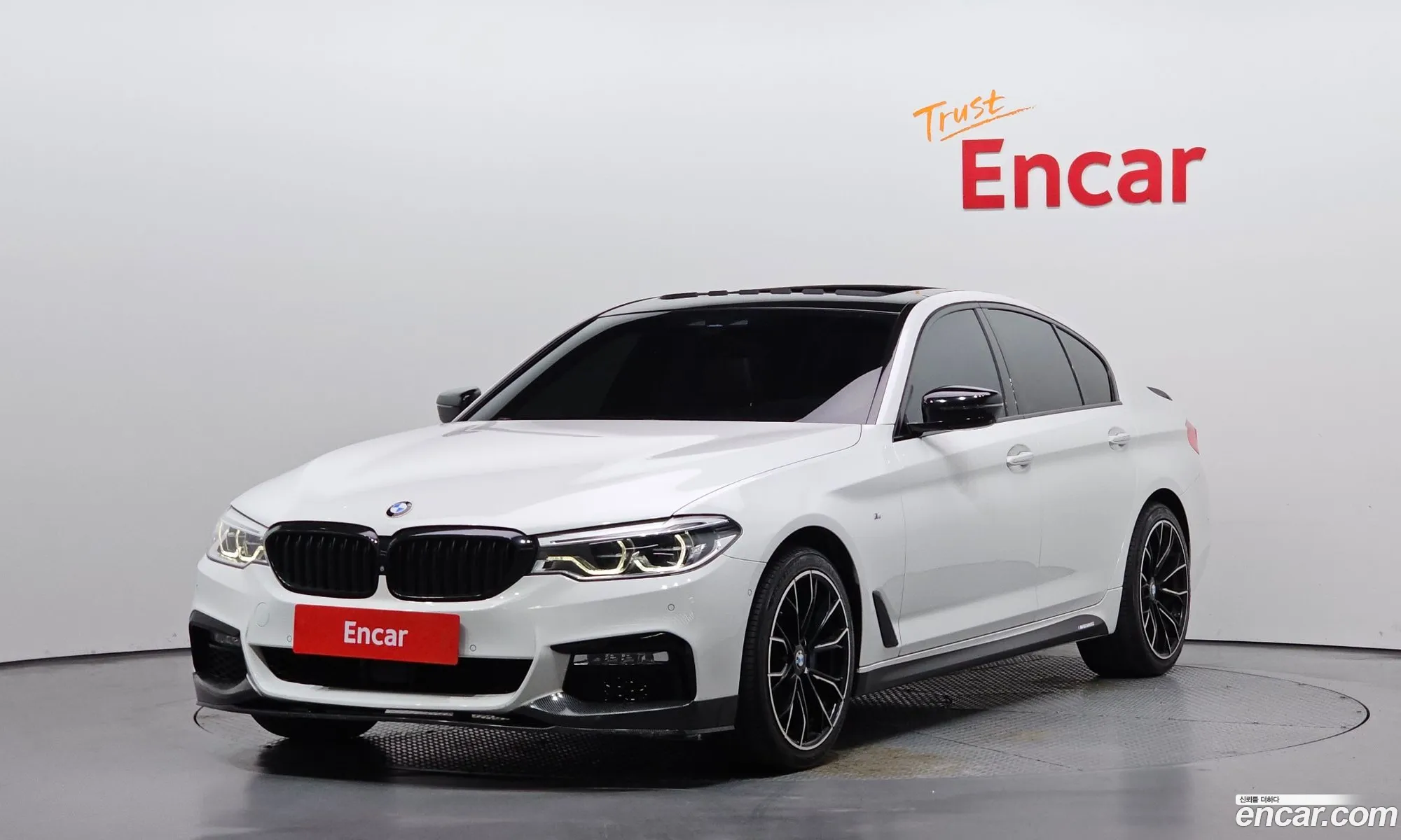 BMW 5 Series 2017 WBAJD9103JWC11428 — 15