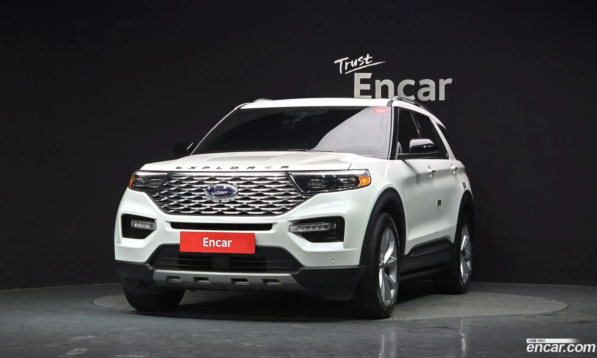 Ford Explorer 6th Gen 2021 1FM5K8HC0MGC02861 — 17